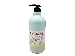 Wax removal environmental cleaning agent: worry, how to remove stubborn wax stains on the metal surface?