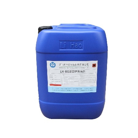 LH-601 potassium chloride zinc plating